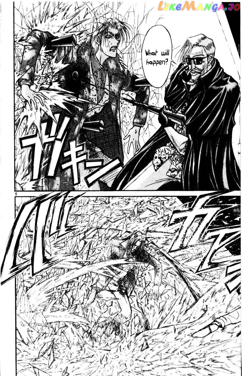Karakuri Circus chapter 272 - page 7