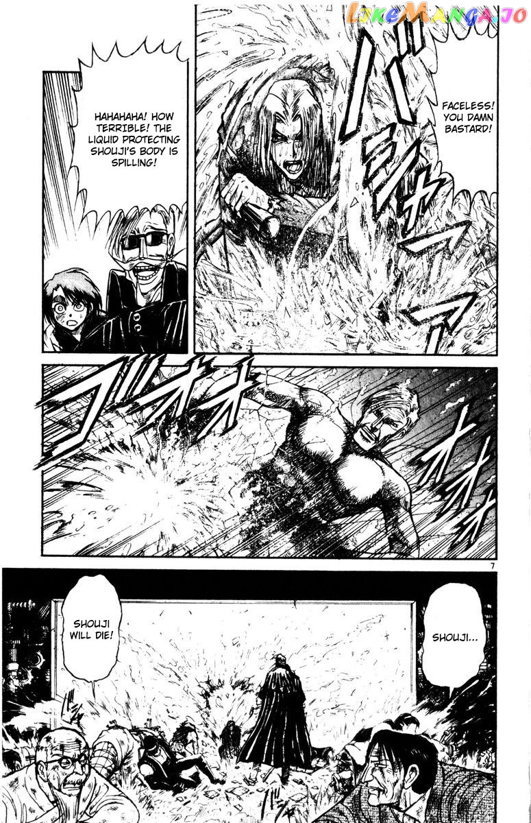 Karakuri Circus chapter 272 - page 8