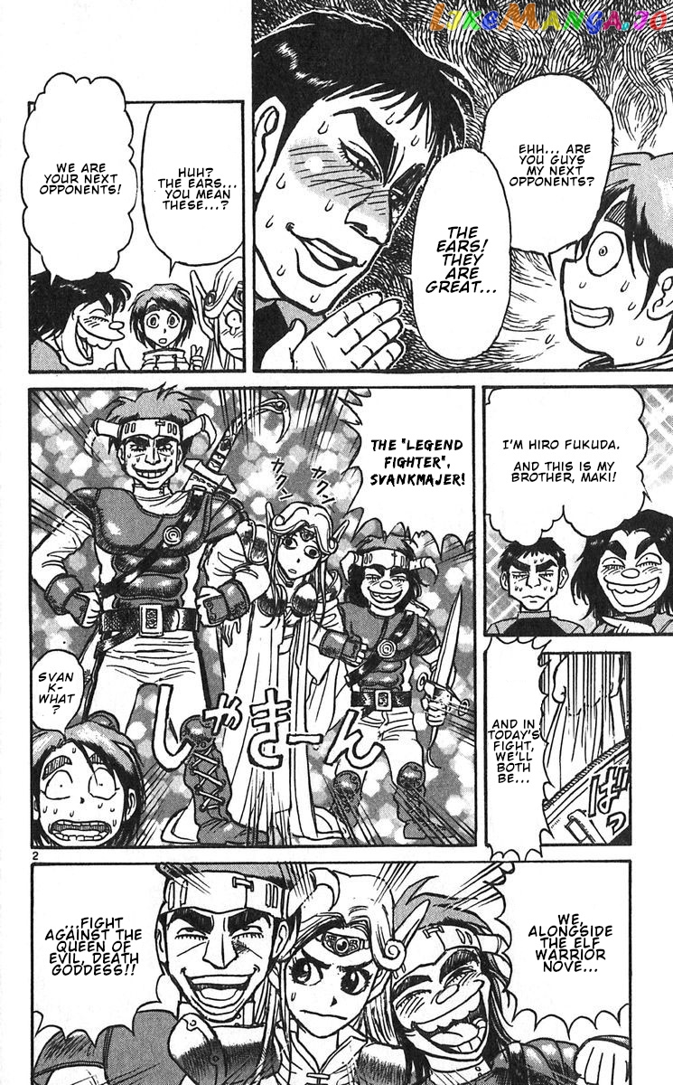 Karakuri Circus chapter 291 - page 4