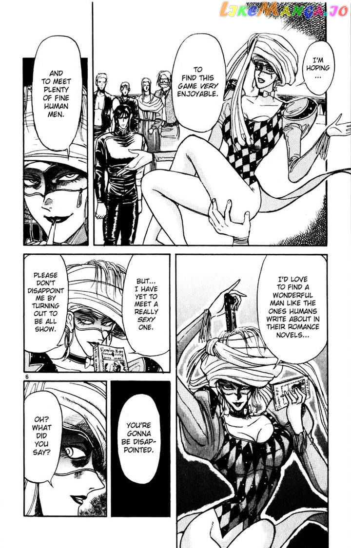 Karakuri Circus chapter 165 - page 5