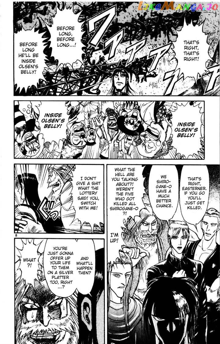 Karakuri Circus chapter 165 - page 7