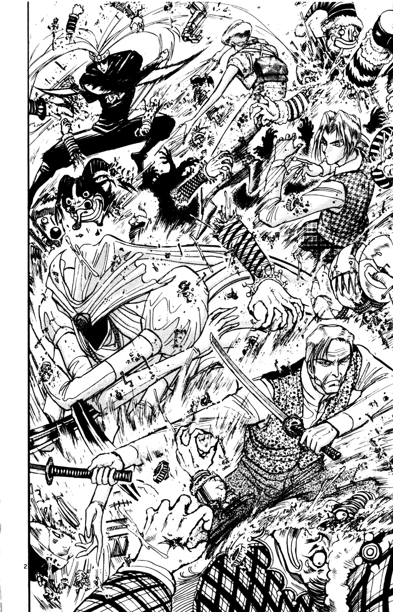 Karakuri Circus chapter 245 - page 2