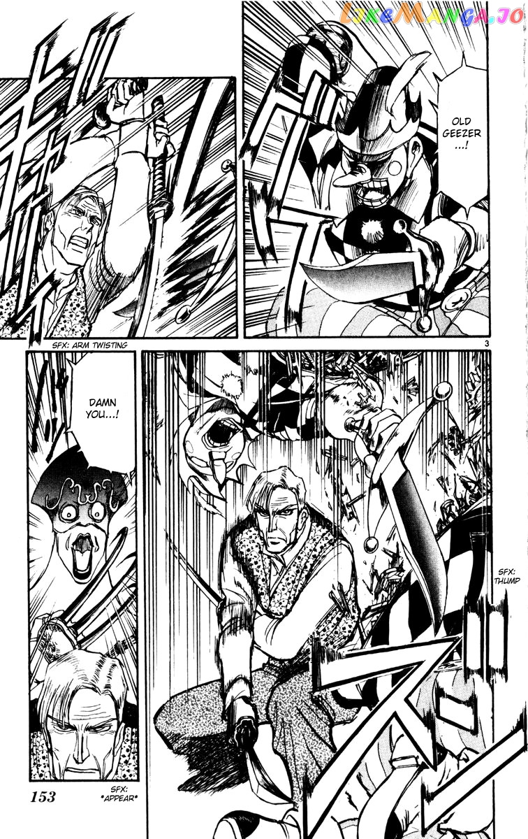 Karakuri Circus chapter 245 - page 3