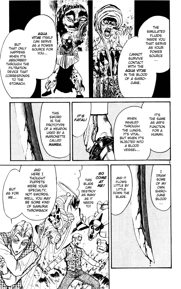 Karakuri Circus chapter 245 - page 5