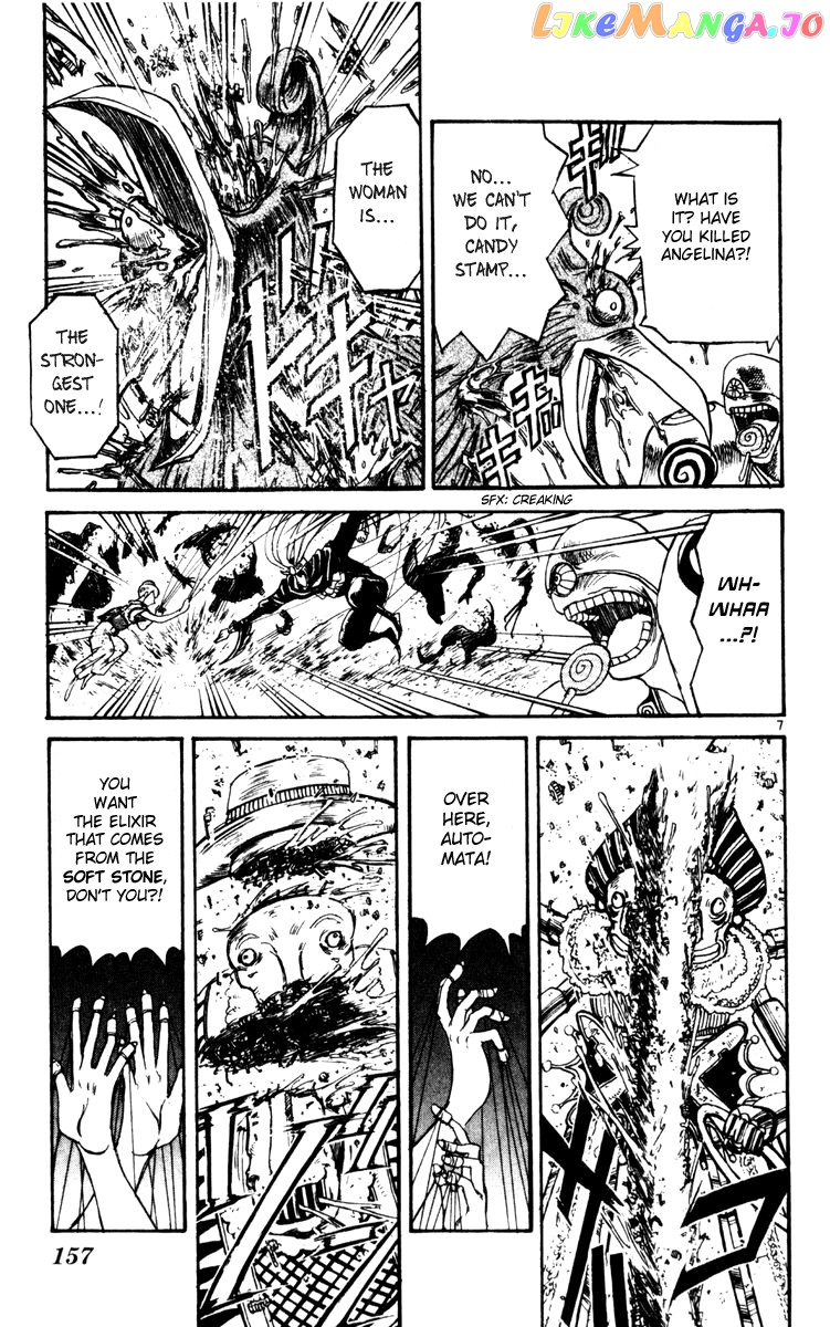 Karakuri Circus chapter 245 - page 7