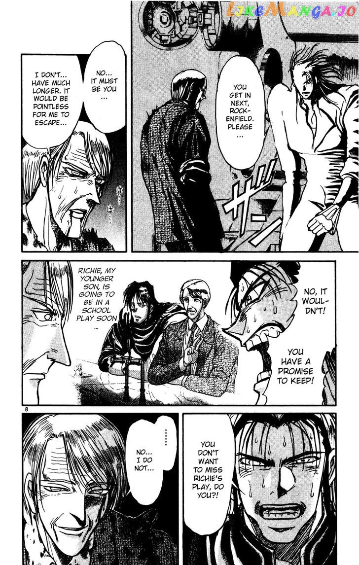 Karakuri Circus chapter 208 - page 8