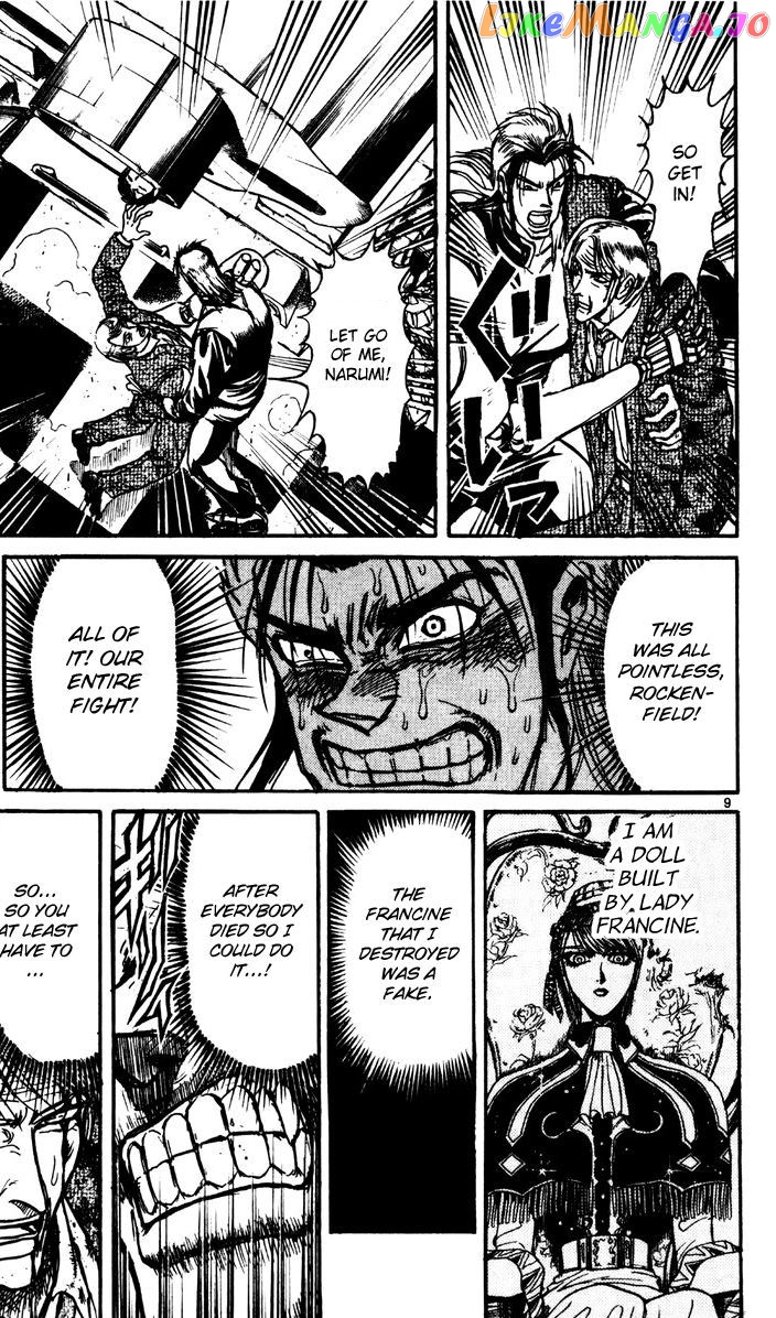 Karakuri Circus chapter 208 - page 9