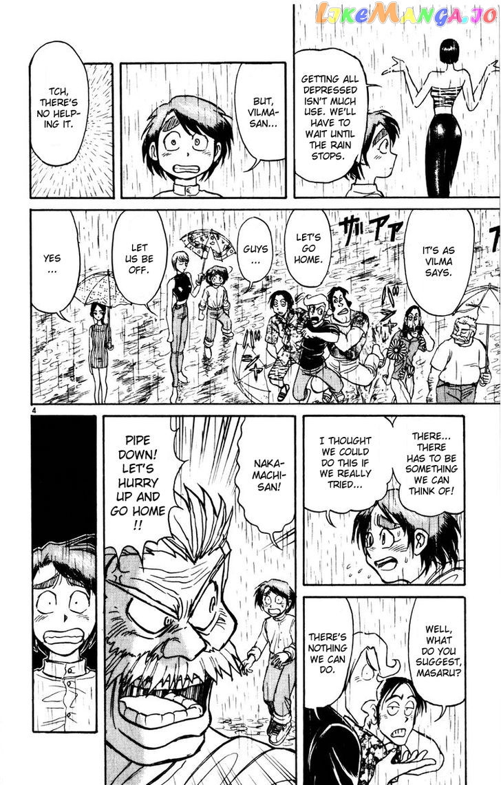 Karakuri Circus chapter 124 - page 4