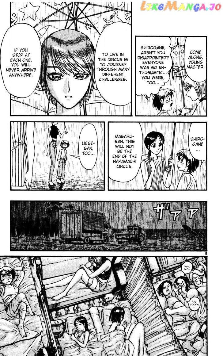 Karakuri Circus chapter 124 - page 5