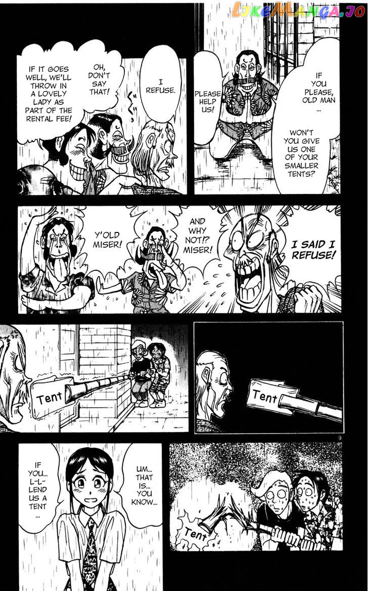Karakuri Circus chapter 124 - page 9