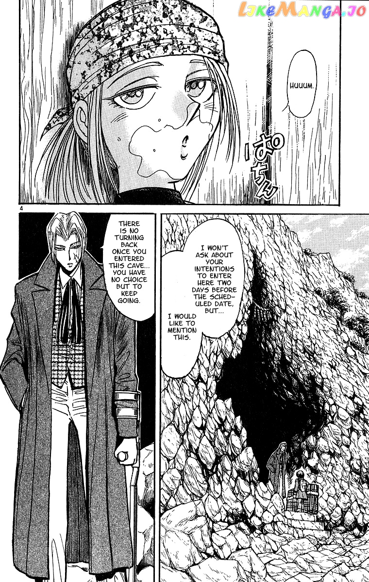 Karakuri Circus chapter 313 - page 5