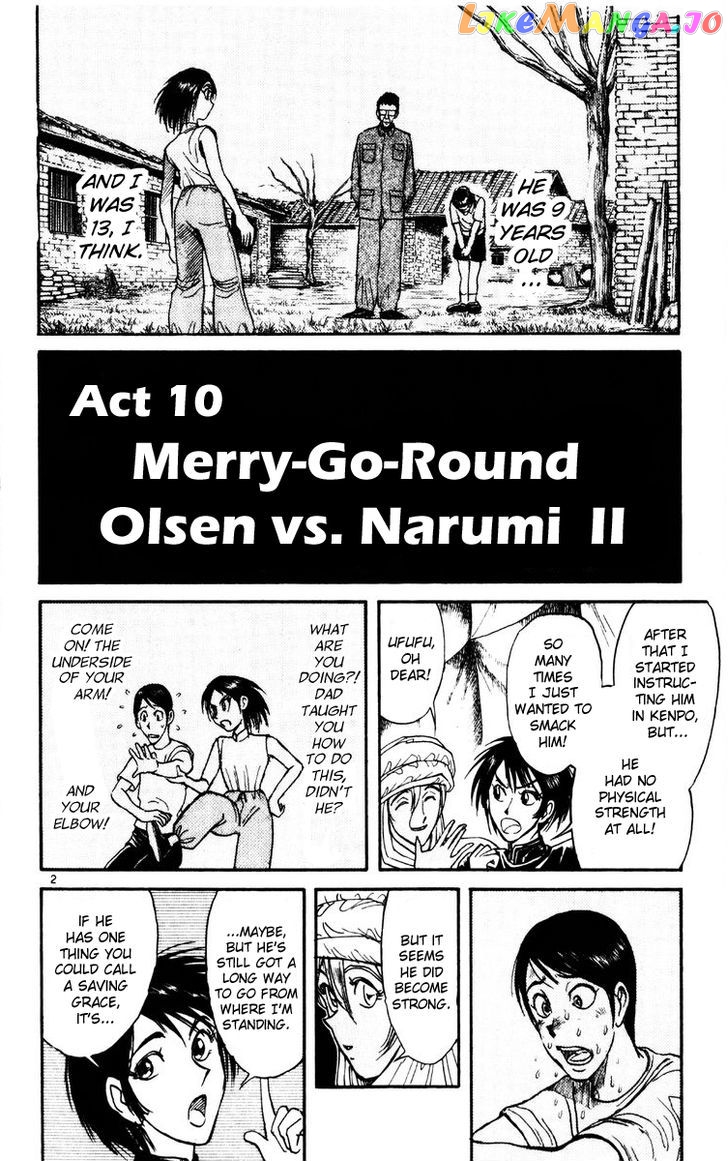 Karakuri Circus chapter 166 - page 2