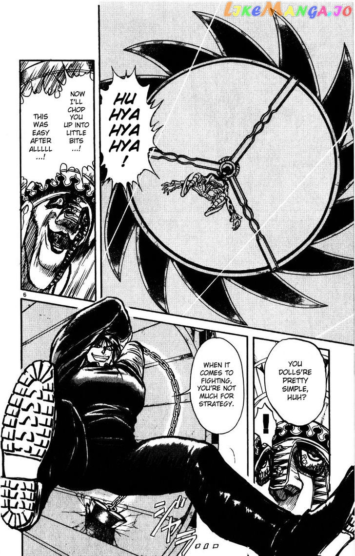 Karakuri Circus chapter 166 - page 6