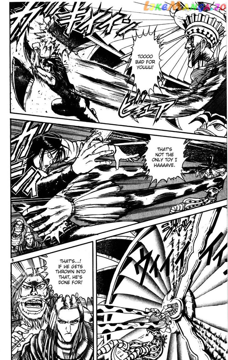 Karakuri Circus chapter 166 - page 8