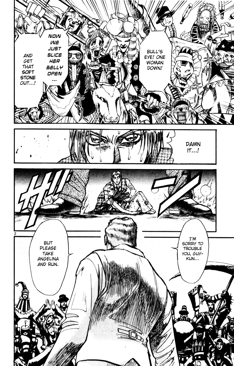 Karakuri Circus chapter 246 - page 2