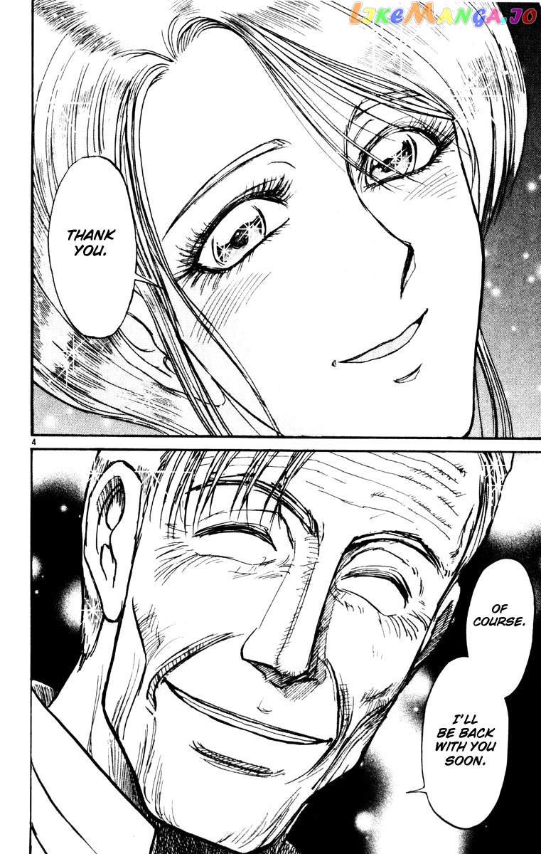 Karakuri Circus chapter 246 - page 4