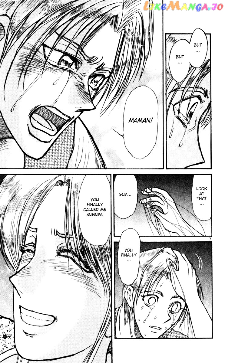 Karakuri Circus chapter 246 - page 7