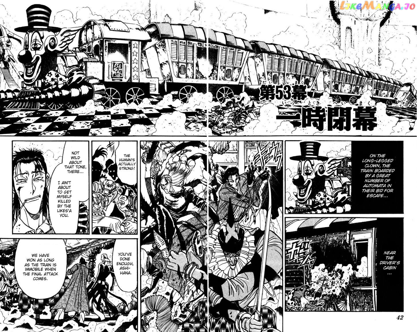 Karakuri Circus chapter 209 - page 2