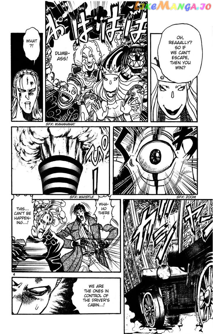 Karakuri Circus chapter 209 - page 3
