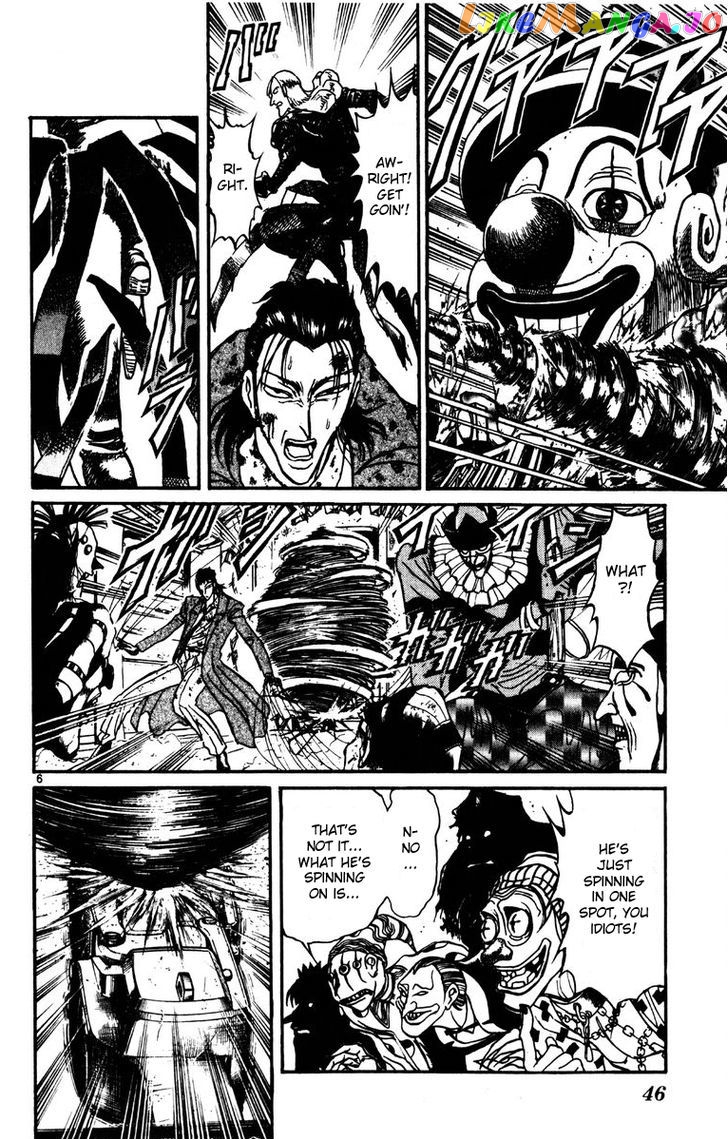 Karakuri Circus chapter 209 - page 5
