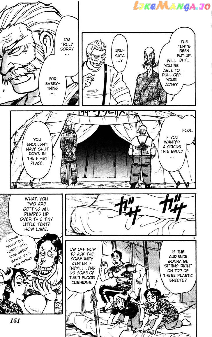 Karakuri Circus chapter 125 - page 3