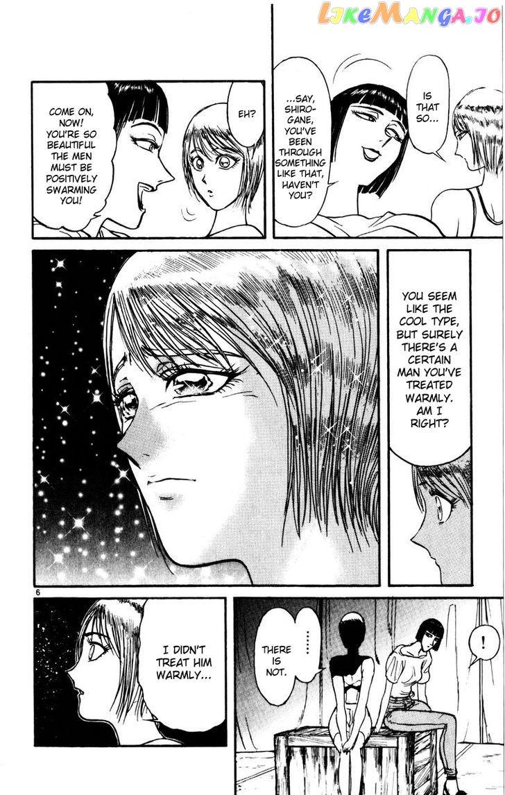 Karakuri Circus chapter 125 - page 6