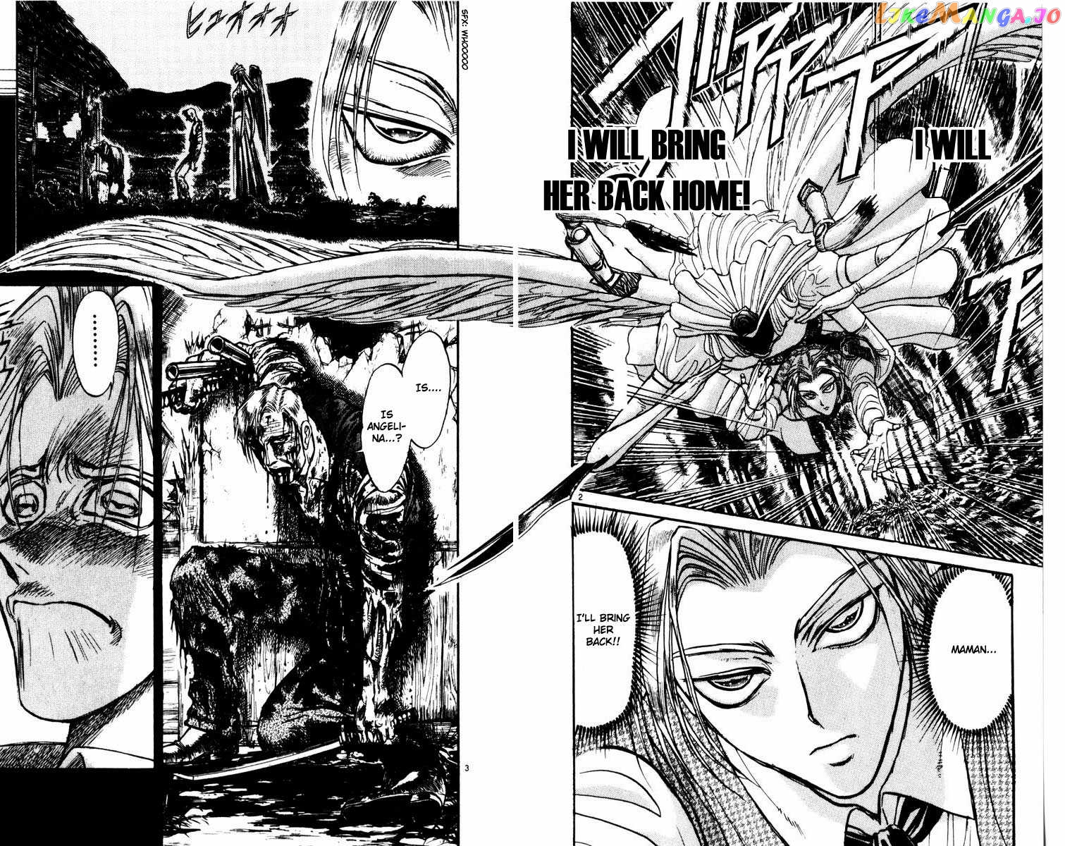 Karakuri Circus chapter 247 - page 7
