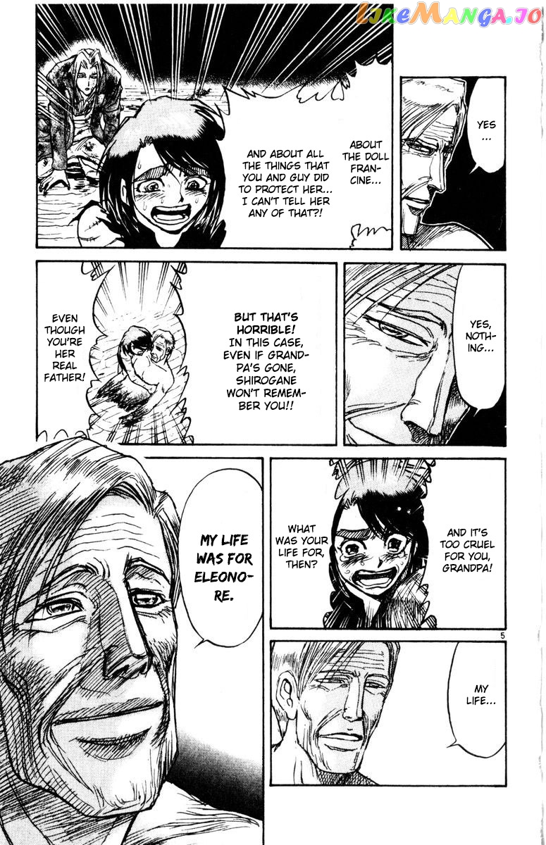 Karakuri Circus chapter 274 - page 6