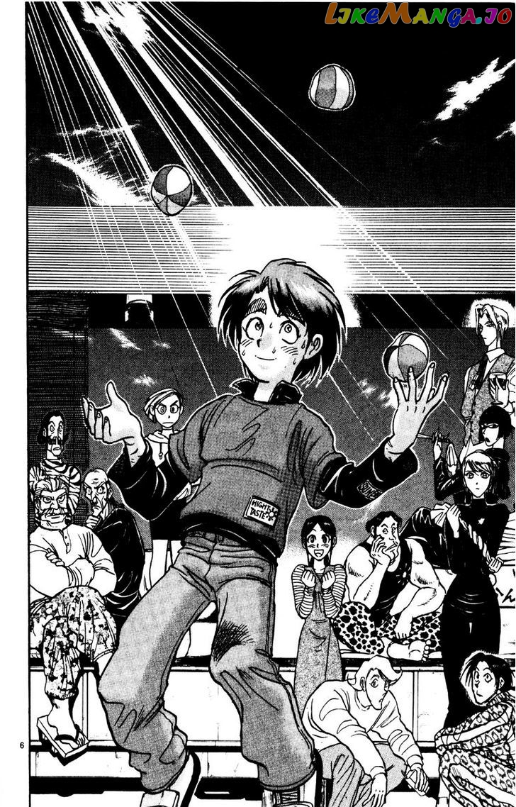 Karakuri Circus chapter 210 - page 5