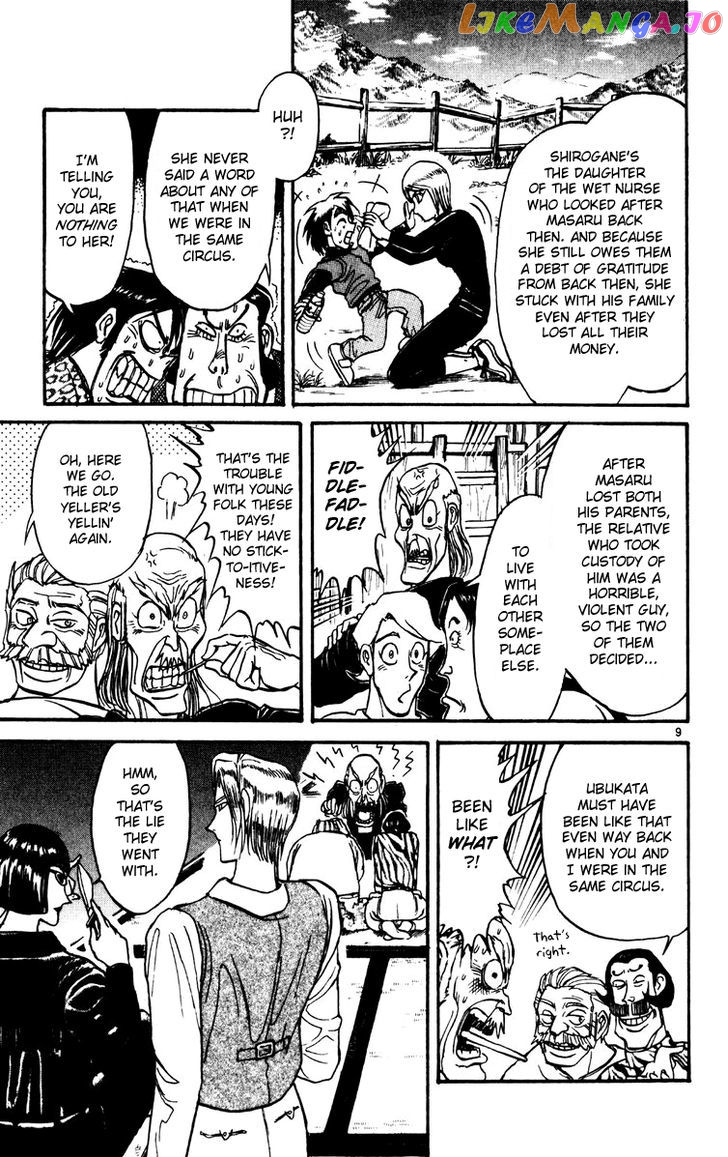 Karakuri Circus chapter 210 - page 8