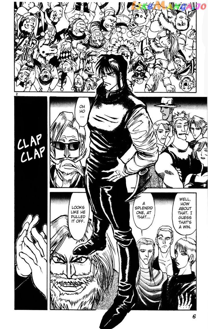 Karakuri Circus chapter 167 - page 6