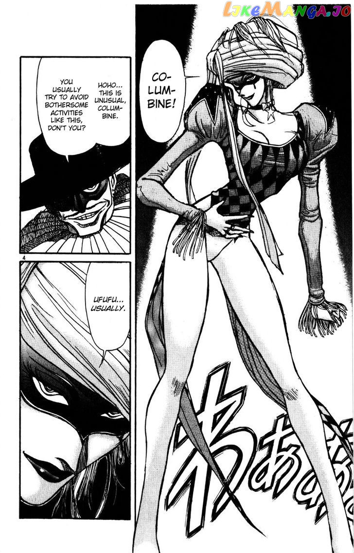 Karakuri Circus chapter 167 - page 8