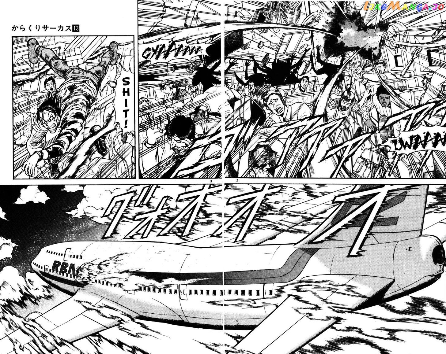 Karakuri Circus chapter 126 - page 2