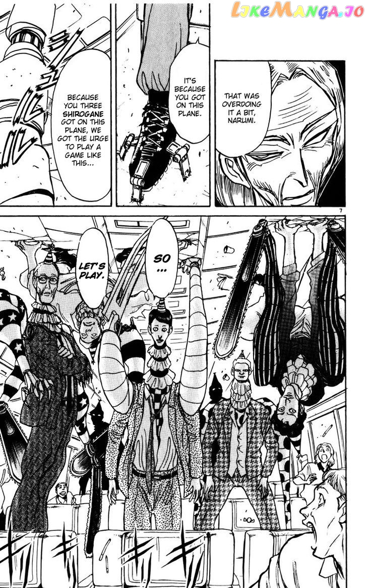 Karakuri Circus chapter 126 - page 6