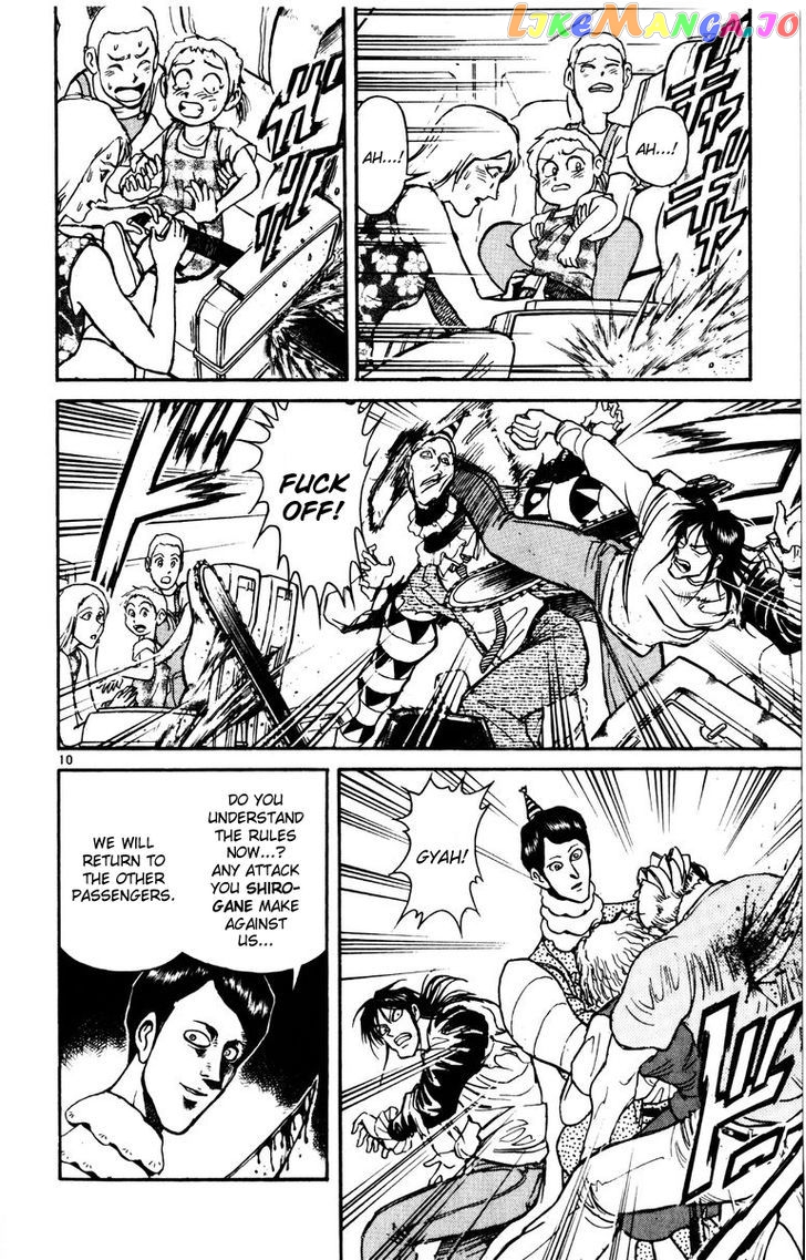 Karakuri Circus chapter 126 - page 9