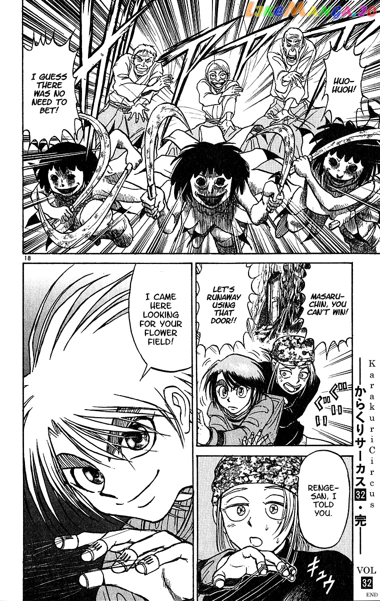 Karakuri Circus chapter 315 - page 19