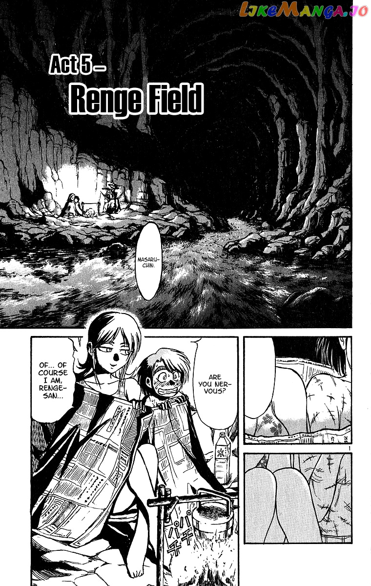 Karakuri Circus chapter 315 - page 2
