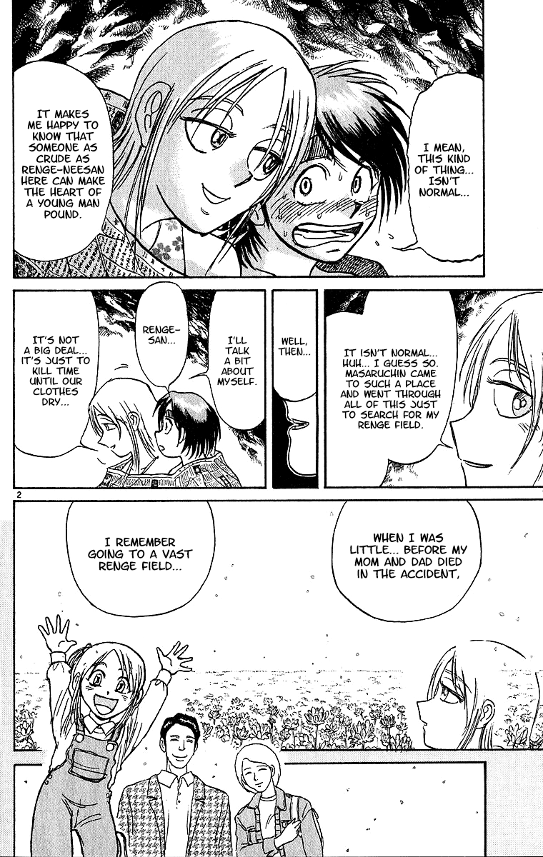 Karakuri Circus chapter 315 - page 3
