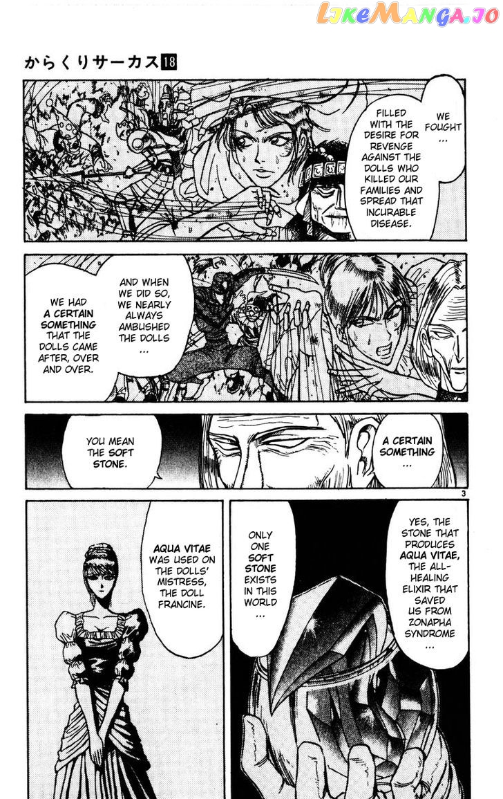 Karakuri Circus chapter 168 - page 3