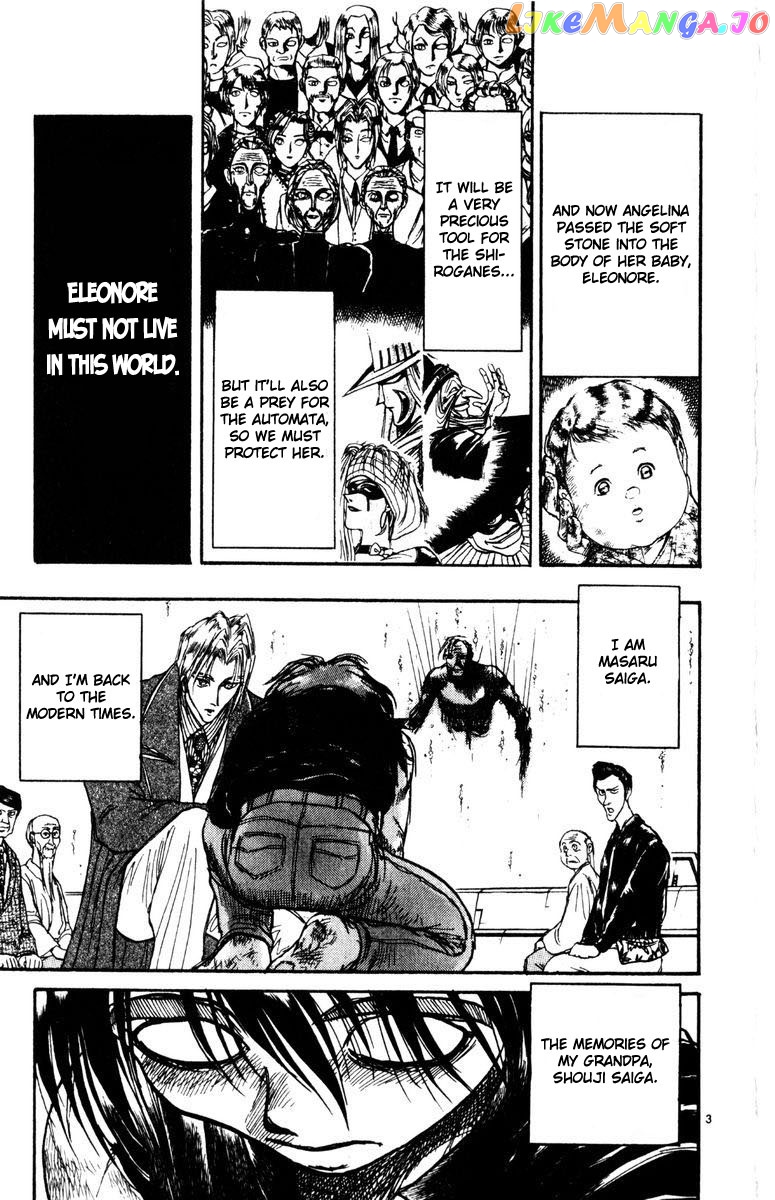 Karakuri Circus chapter 249 - page 4