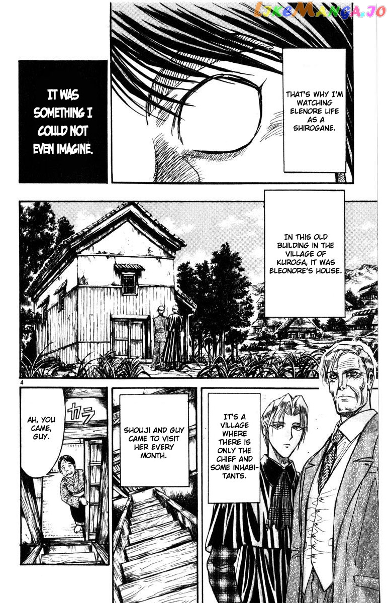 Karakuri Circus chapter 249 - page 5