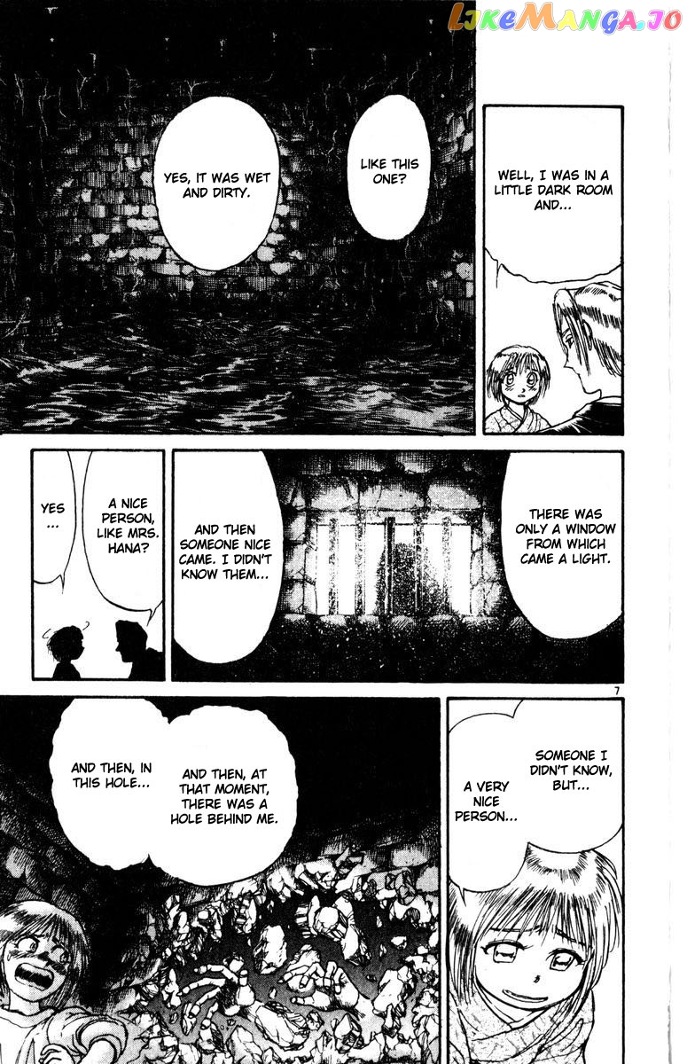 Karakuri Circus chapter 249 - page 8