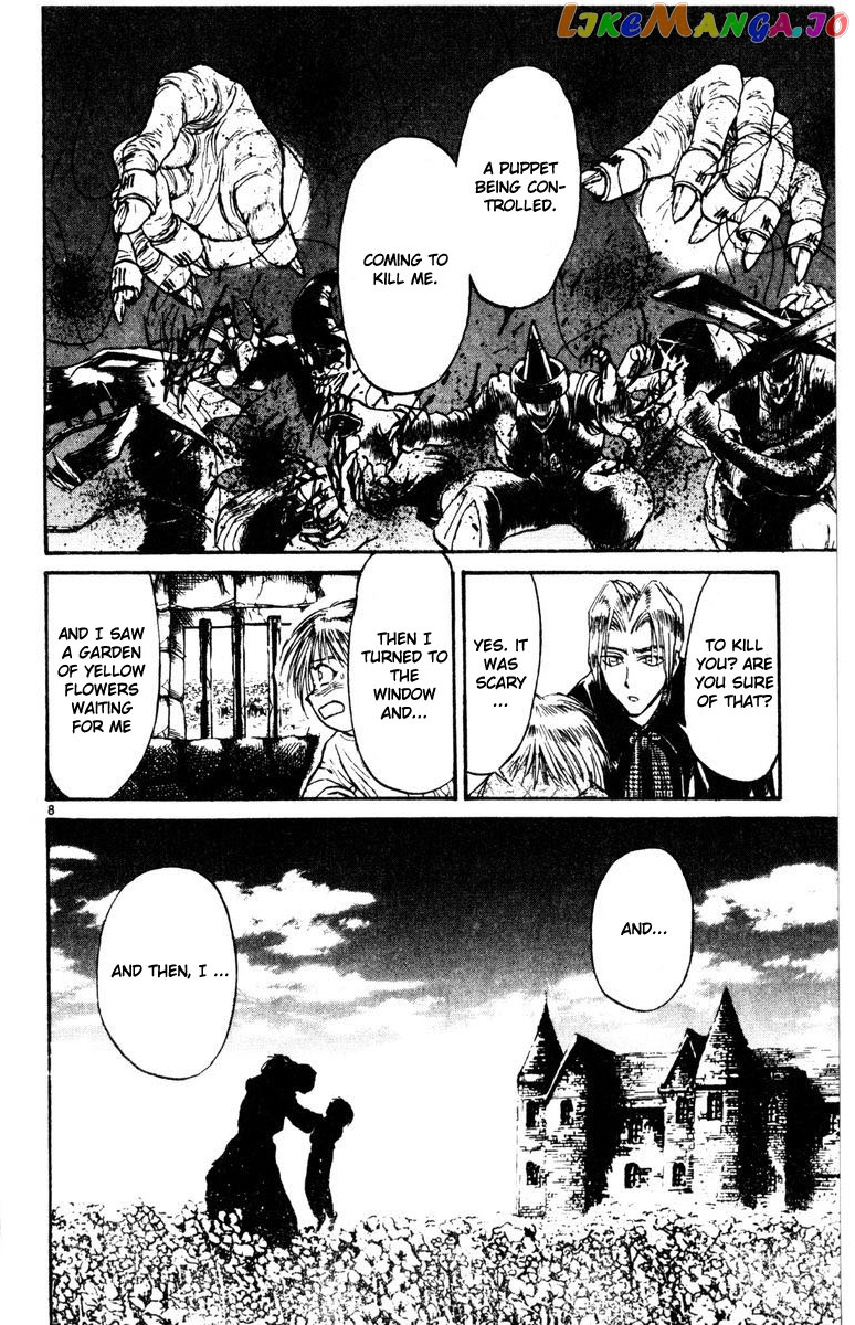 Karakuri Circus chapter 249 - page 9