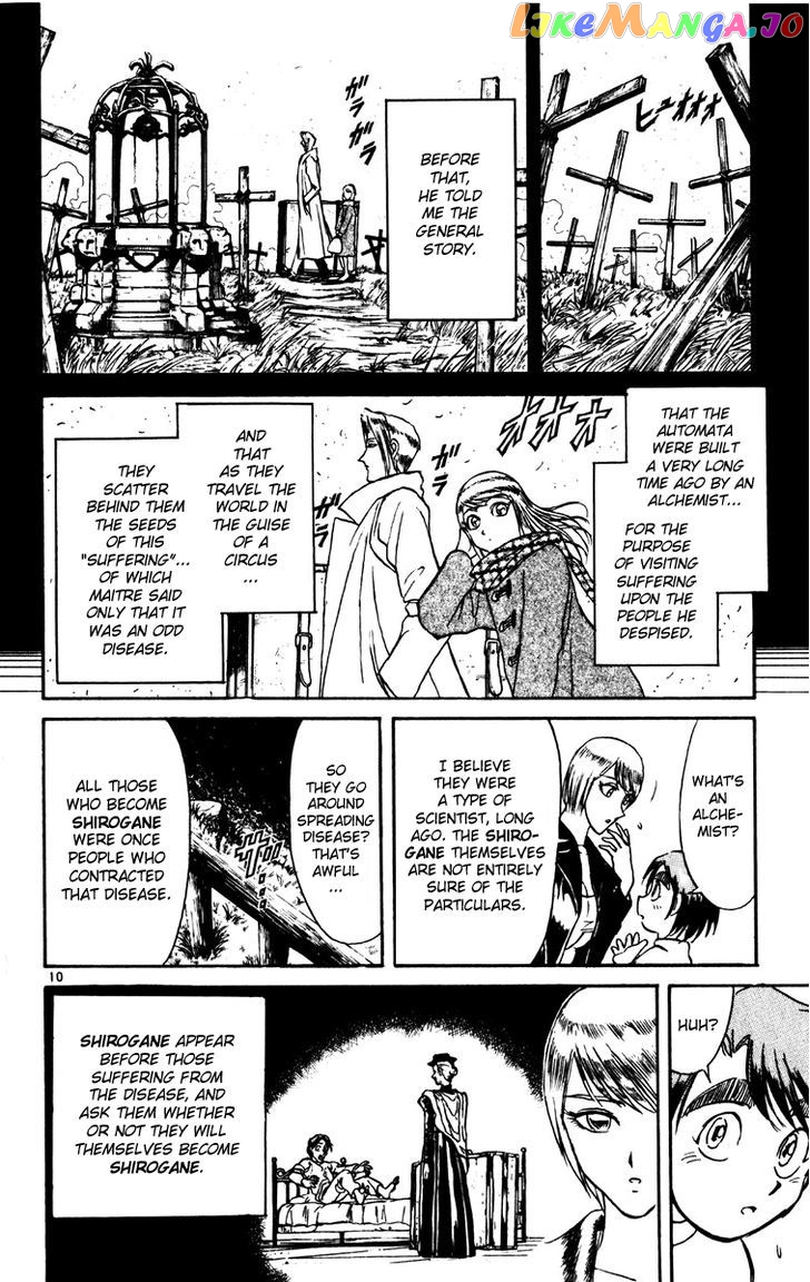 Karakuri Circus chapter 212 - page 10