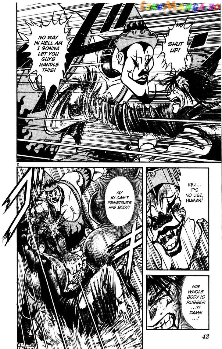 Karakuri Circus chapter 169 - page 2