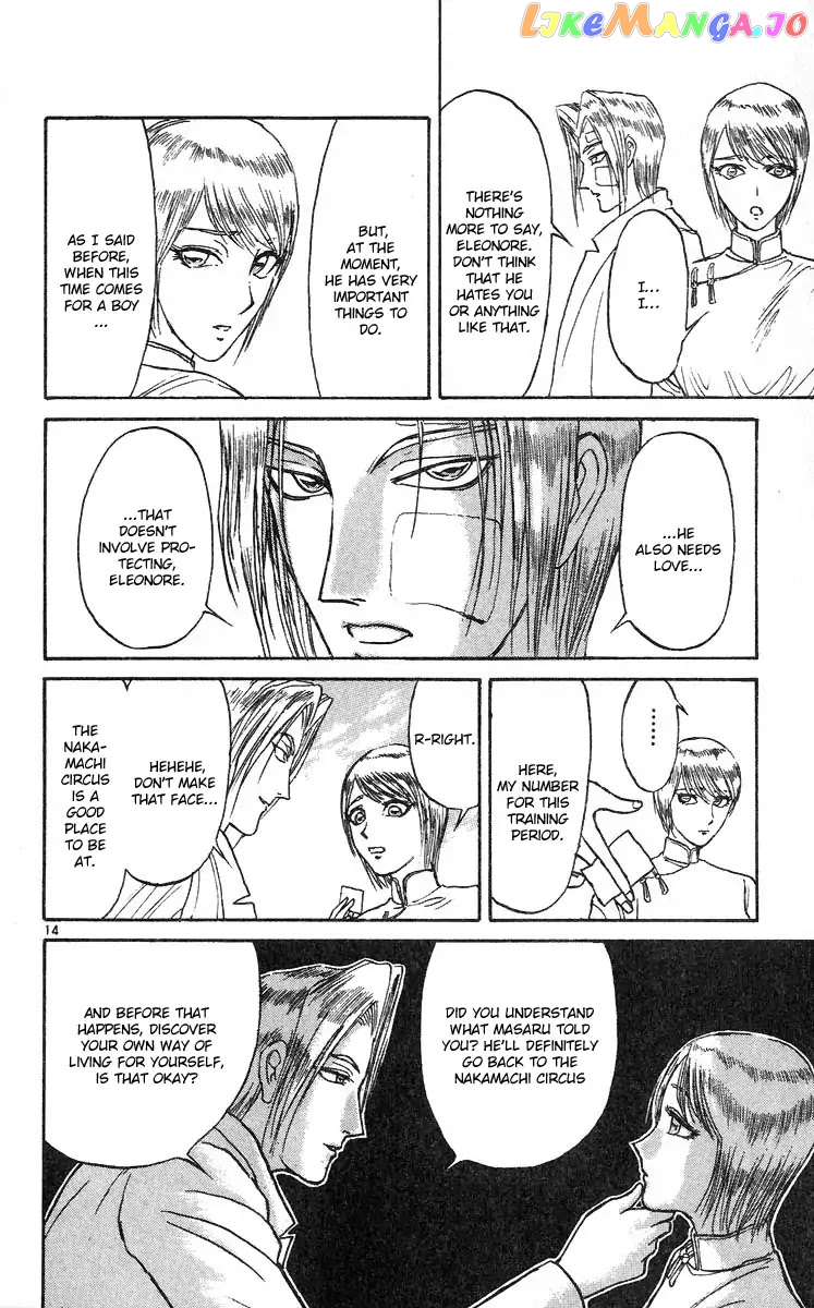 Karakuri Circus chapter 276 - page 19