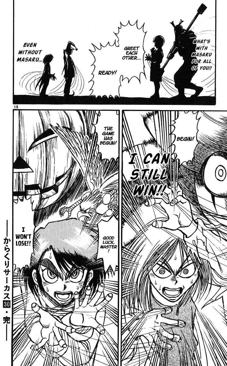 Karakuri Circus chapter 295 - page 19