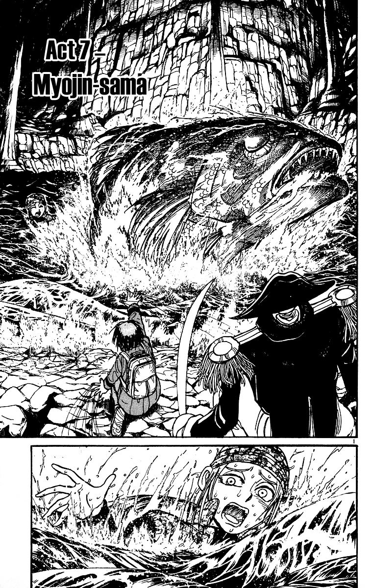 Karakuri Circus chapter 317 - page 2