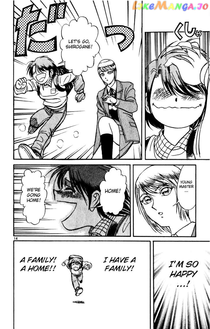 Karakuri Circus chapter 213 - page 14