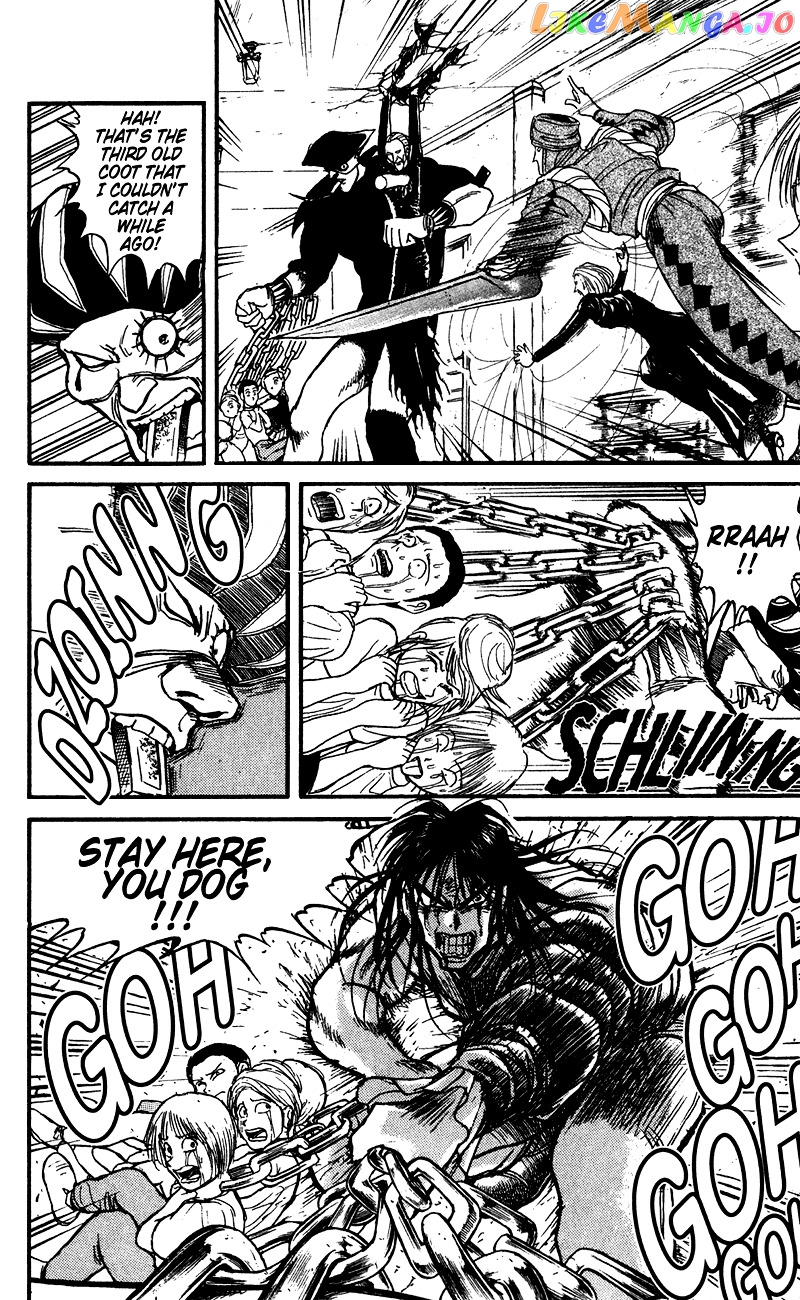Karakuri Circus chapter 72 - page 7